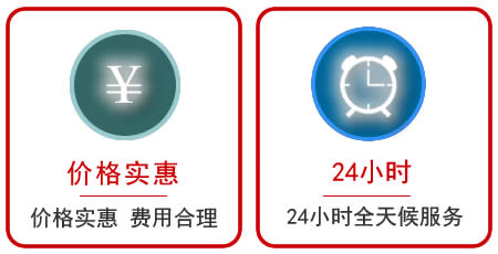 南充流动补胎救援电话